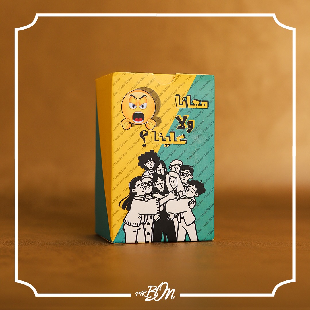surprisebox2